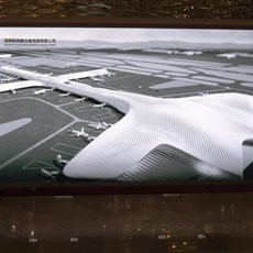 Bao'an International Airport - Shenzhen